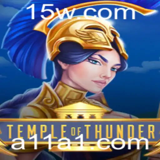 TempleofThunder: Uma Aventura Épica com a Chave do Destino